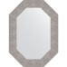 Зеркало Evoform Octagon 56x76 BY 7185 в багетной раме - Чеканка серебряная 90 мм