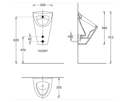Писсуар Kerama Marazzi Pro PROC.ur.02 подвесной Белый