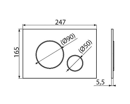 Клавиша смыва Kerama Marazzi FPR.A.CR Хром глянцевый