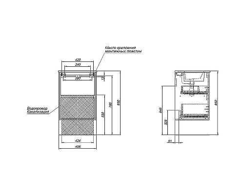Тумба под раковину Aquanet Милан 50 336381 подвесная Дуб светлый