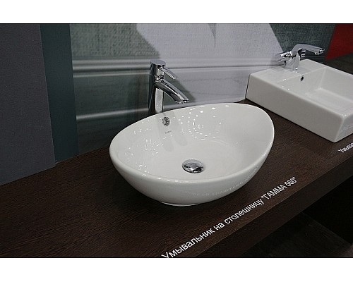 Раковина-чаша Кировит Гамма 56 Белая