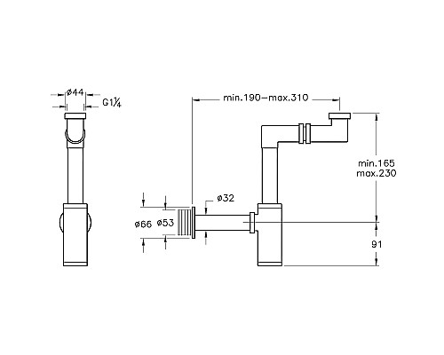 Сифон для раковины Vitra Syphon A45133 Хром