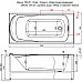 Акриловая ванна Aquanet Roma 150x70 205541 без гидромассажа