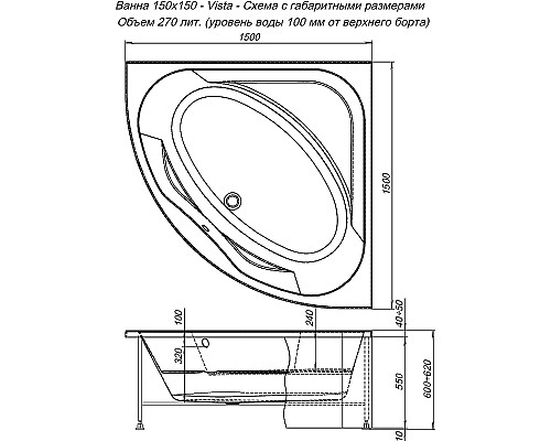 Акриловая ванна Aquanet Vista 150x150 254389 без гидромассажа Акриловая ванна Aquanet Vista 150x150 254389 без гидромассажа