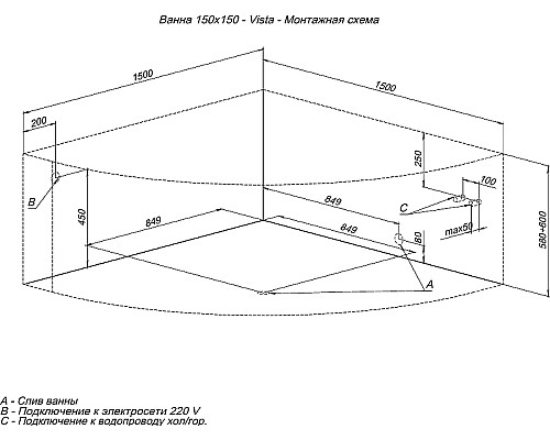 Акриловая ванна Aquanet Vista 150x150 254389 без гидромассажа Акриловая ванна Aquanet Vista 150x150 254389 без гидромассажа