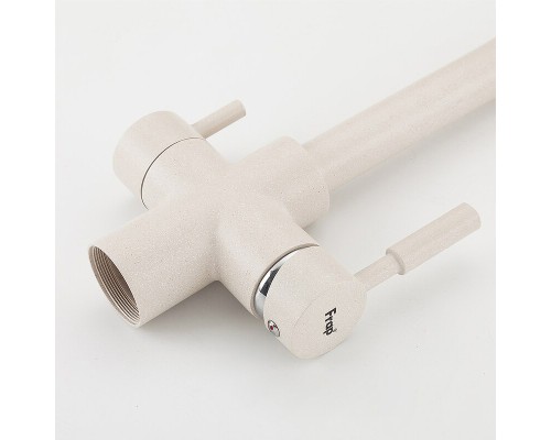 Смеситель для кухни Frap H52 F4352-24 Молочный