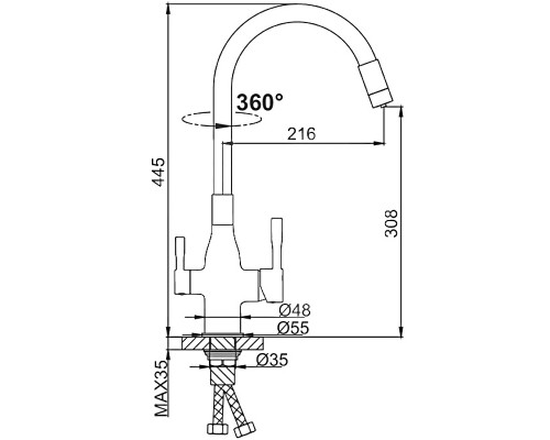 Смеситель для кухни Frap H96 F4396-8 Белый
