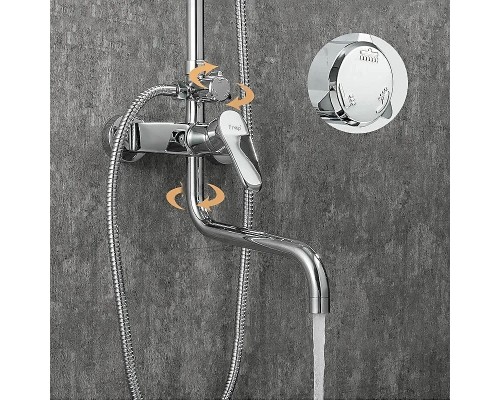 Душевая система Frap F2427 Хром