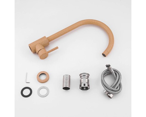 Смеситель для кухни Frap H899 F40899-3 Песочный