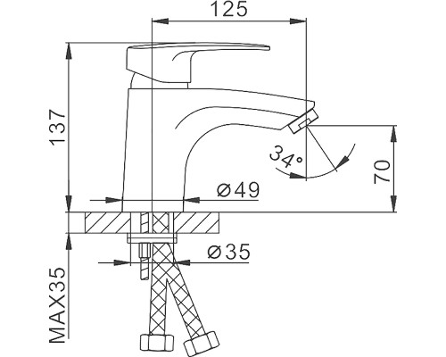 Смеситель для раковины Frap H701 F10701-B Хром