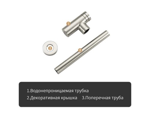 Сифон для раковины Frap F82-5 Нержавеющая сталь