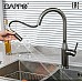 Смеситель для кухни Gappo G4398-41 Оружейная сталь