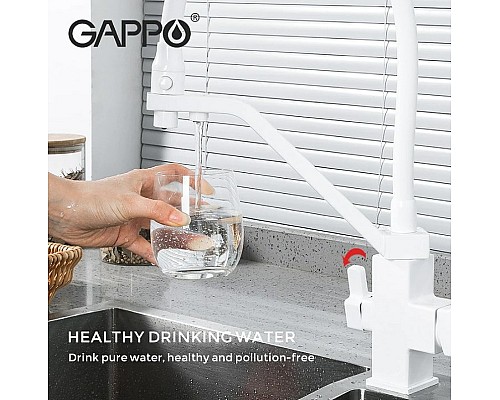 Смеситель для кухни Gappo G17-8 G4317-8 Белый