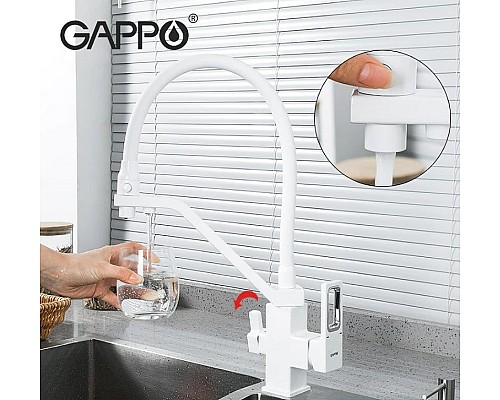 Смеситель для кухни Gappo G17-8 G4317-8 Белый