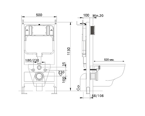 Инсталляция Aquatek Standart 50 INS-0000012 для унитаза без клавиши смыва