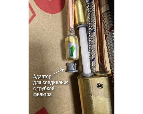 Смеситель для кухни Timo Saona 2356/18FL Черное золото