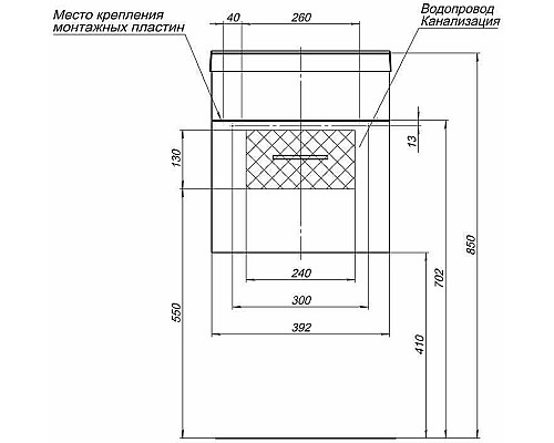 Тумба с раковиной Aquanet Нота 40 287704 подвесная Белая