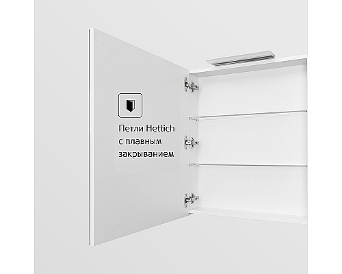 Зеркальный шкаф Roca Oleta 50 L A857643806 с подсветкой Белый глянец