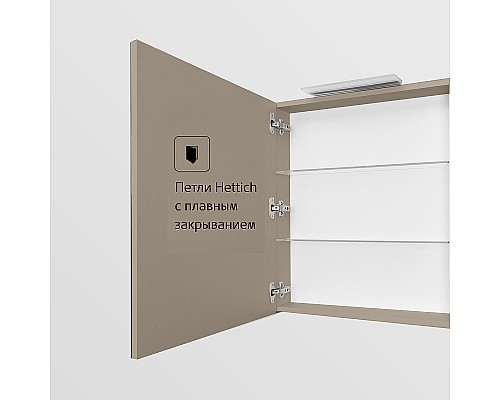 Зеркальный шкаф Roca Oleta 60 L A857645515 с подсветкой Капучино