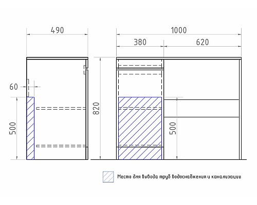 Столешница под раковину Vigo Urban 100 st.URB.100 Белая
