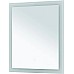 Зеркало STWORKI Эстерсунд 75 259342 с подсветкой Белое матовое с сенсорным выключателем