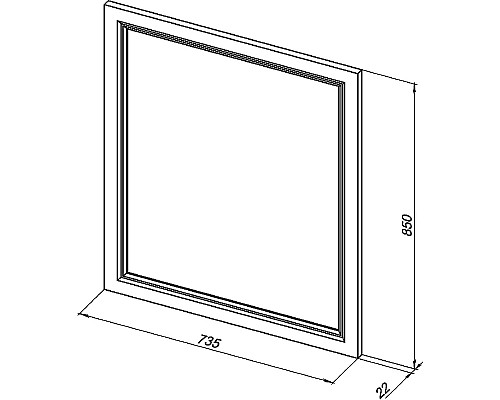 Зеркало STWORKI Эстерсунд 75 259342 с подсветкой Белое матовое с сенсорным выключателем