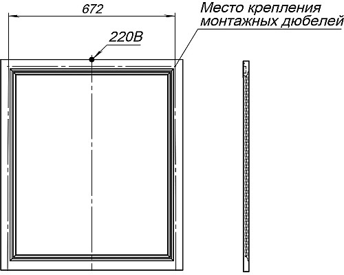 Зеркало STWORKI Эстерсунд 75 259342 с подсветкой Белое матовое с сенсорным выключателем