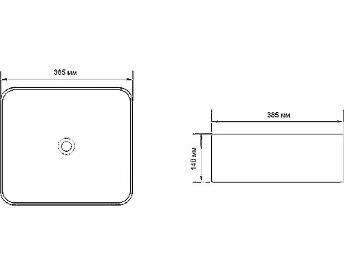 Комплект мебели для ванной STWORKI Эстерсунд 60 459717 подвесной Белый матовый Простоун беж