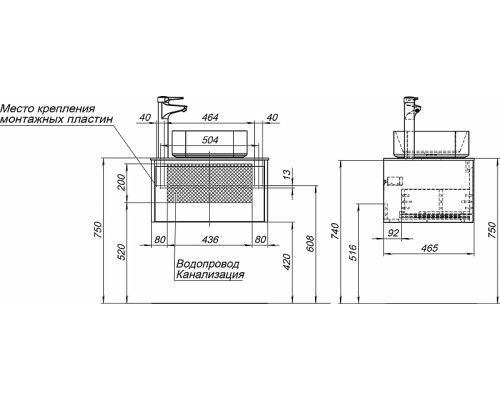 Тумба с раковиной STWORKI Карлстад 60 427707 подвесная Дуб рошелье