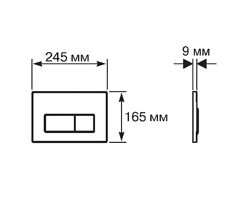 Клавиша смыва Aquatek Slim KDI-0000031 Черная матовая Хром