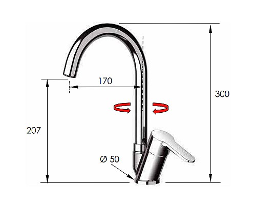 Смеситель для кухни Remer Winner W42B Хром