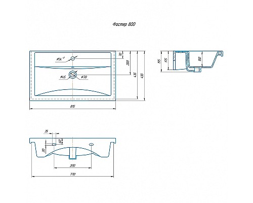 Тумба под раковину СанТа Лондон 80 224037 подвесная Белая