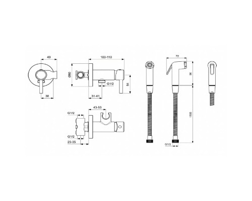 Гигиенический душ со смесителем Ideal Standard Ideal Spray BD130AA Хром