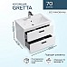Тумба под раковину Sanstar Gretta 70 328.1-1.5.1. подвесная Белая