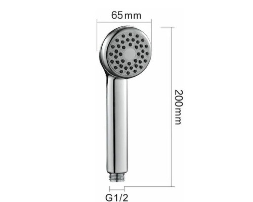 Ручной душ Frap F07 Хром