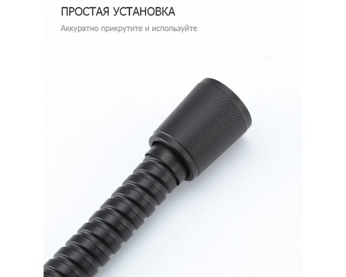 Душевой шланг Frap Черный