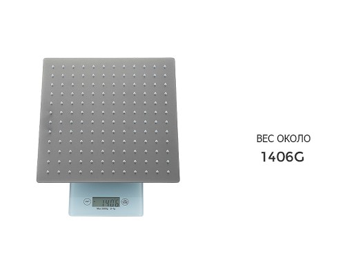 Душевая система Gappo G17-9 G2417-9 Оружейная сталь