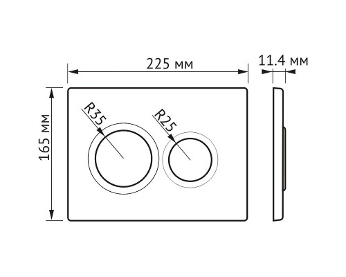 Клавиша смыва Berges Novum O5 040065 Soft Touch Черная