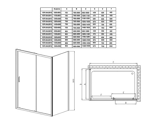 Душевая стенка Vincea Alpha 90 VSG-3AL900CLB профиль Черный стекло прозрачное