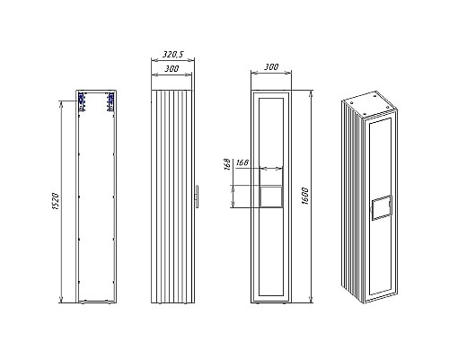 Шкаф пенал La Fenice Cubo 30 FNC-05-CUB-BG-30 подвесной Синий матовый