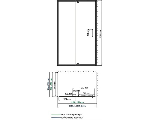 Душевая стенка WasserKRAFT Berkel 100 48P10-RP100 профиль Хром стекло прозрачное