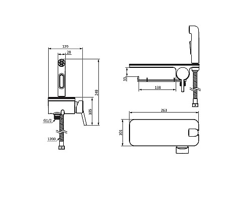 Гигиенический душ со смесителем Damixa Jupiter 773500001 Хром