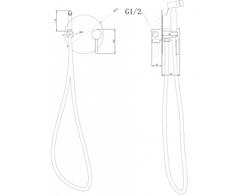 Гигиенический душ со смесителем Abber Emotion AF8826 Хром