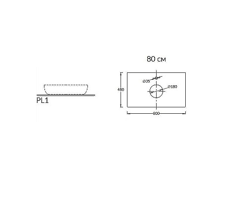Столешница под раковину Kerama Marazzi Plaza Classic Neo Монте тиберио 80 PL1.SG507120R\80 Белый мрамор