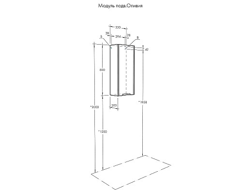 Подвесной шкаф Aquaton Оливия 35 L 1A254703OL01L Белый матовый