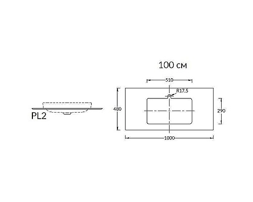 Столешница под раковину Kerama Marazzi Plaza Next Про Феррум 100 PL2.DD571300R\100 Коричневый металл
