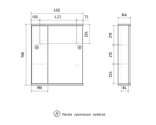 Зеркало со шкафом Volna Lake 60 L zsLAKE60.L-01 с подсветкой Белое