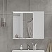 Зеркало со шкафом Volna Lake 80 R zsLAKE80.R-01 с подсветкой Белое