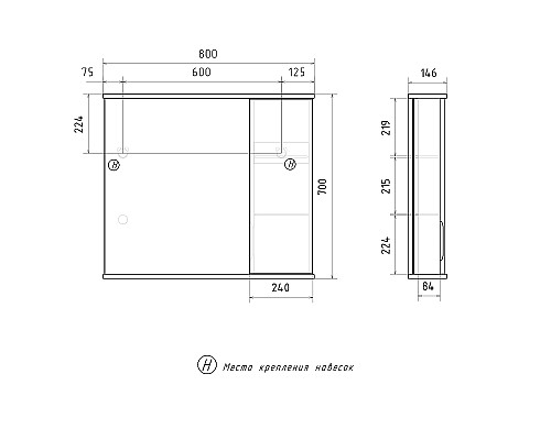 Зеркало со шкафом Volna Lake 80 R zsLAKE80.R-01 с подсветкой Белое
