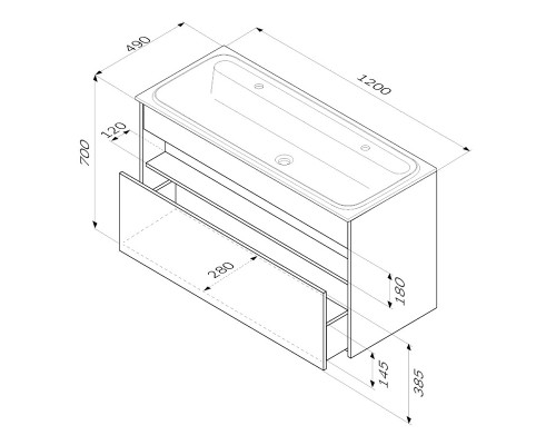 Тумба под раковину AM.PM Func 120 M8FFUX1201WG подвесная Белая глянцевая